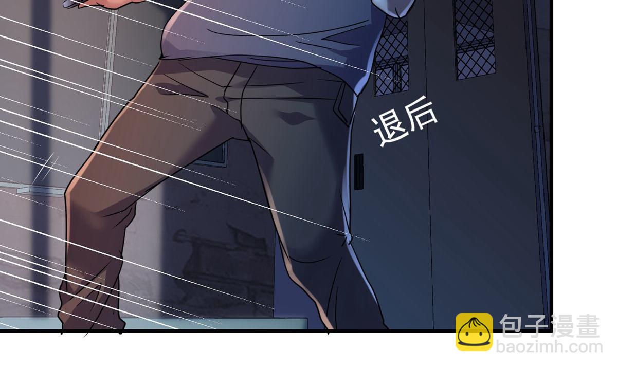 第18话36