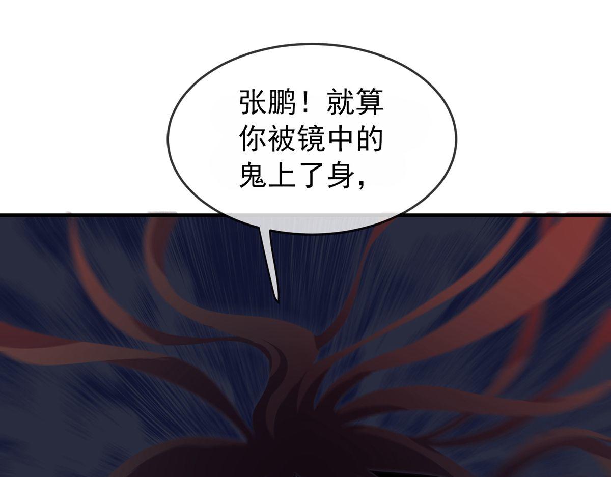 第18话37