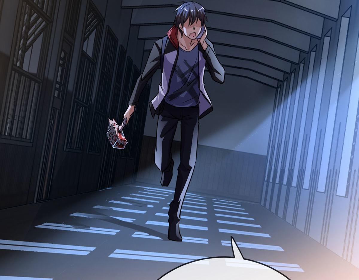 第18话56