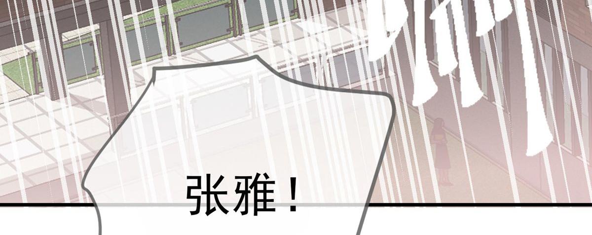第18话7