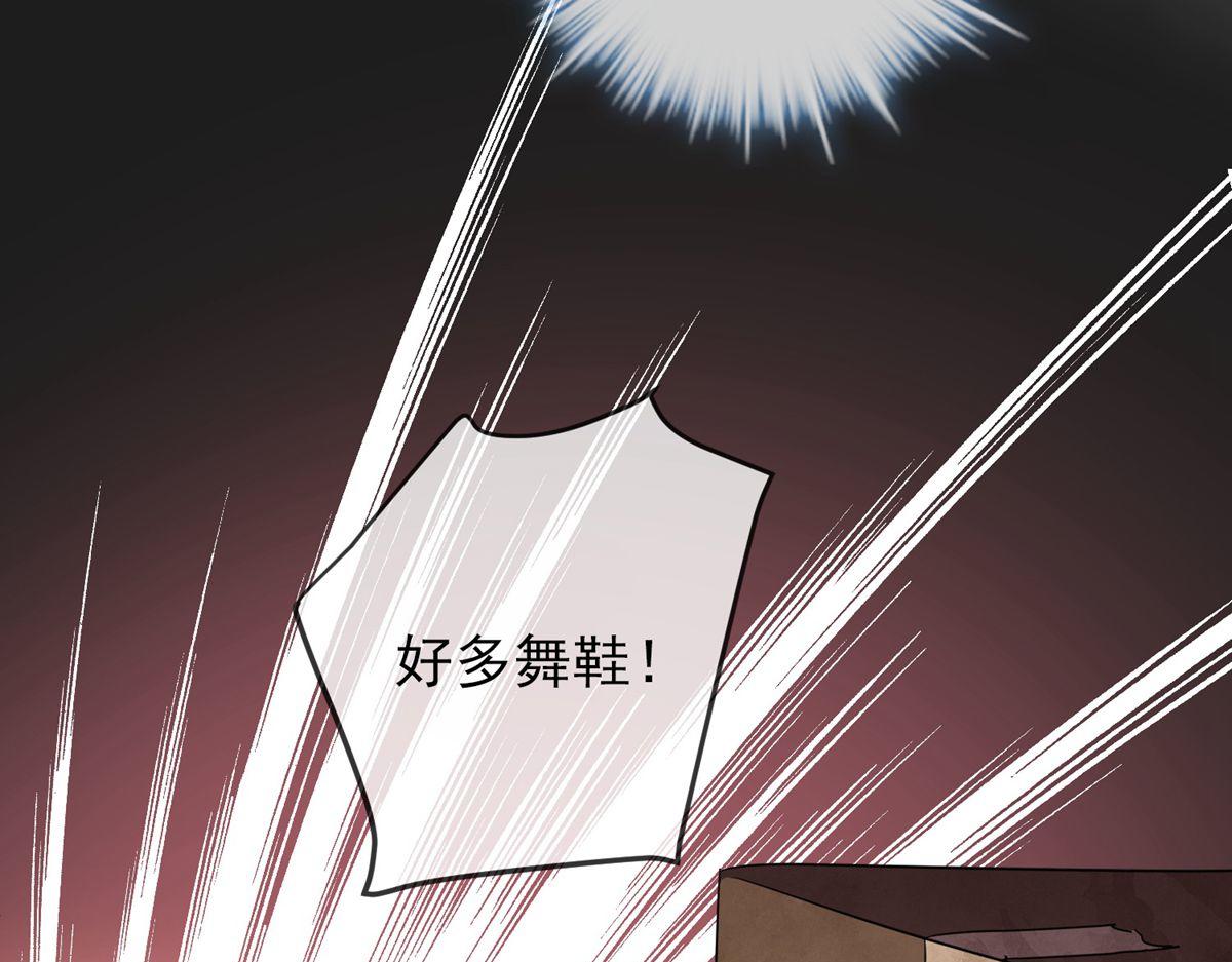 第18话75