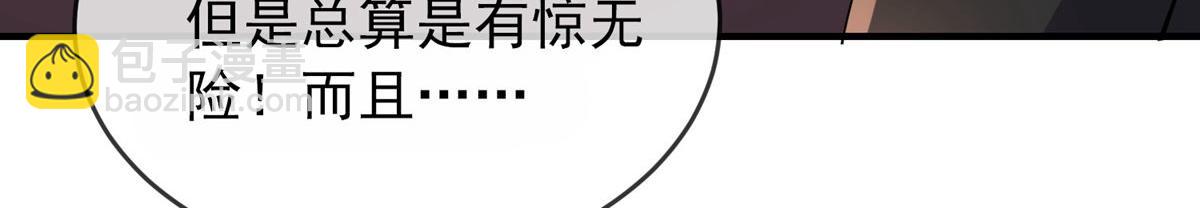 第18话89