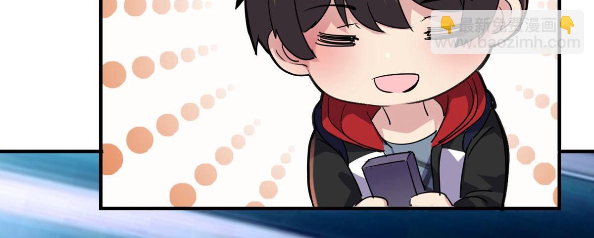 第18话91
