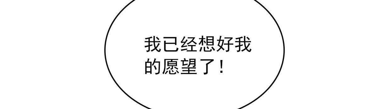 第18话93