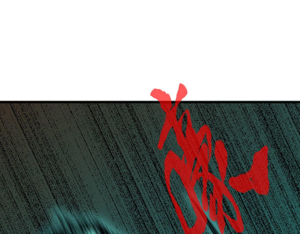 第19话101