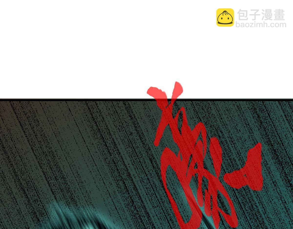 第19话105