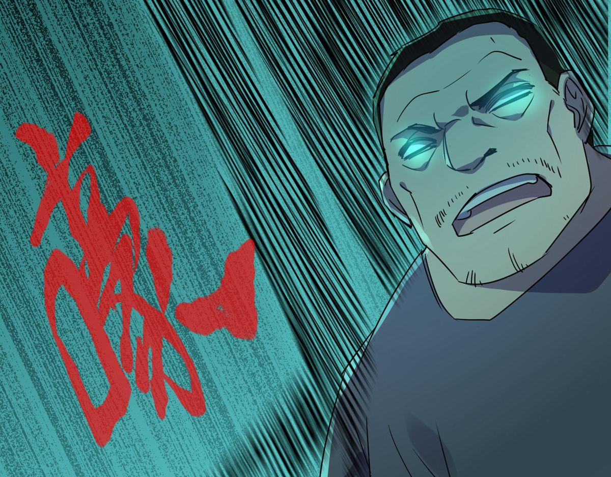 第19话108