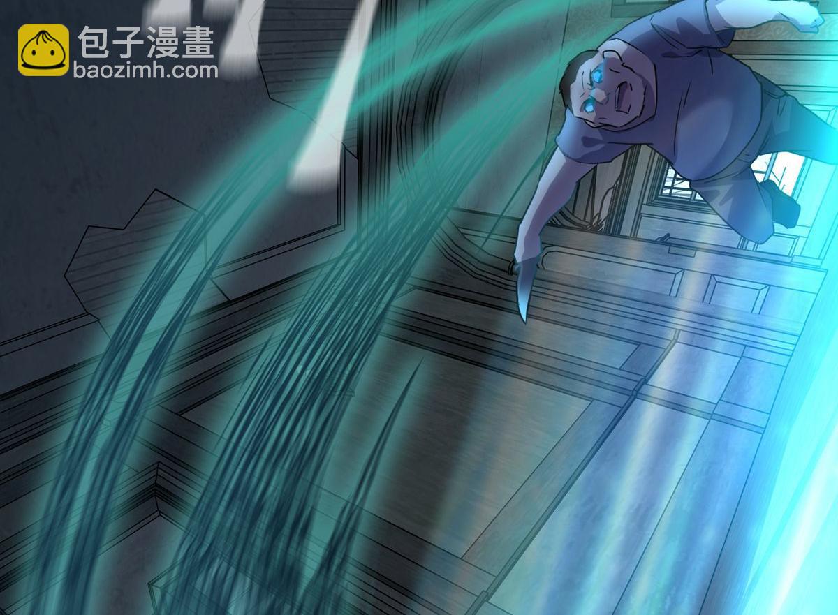 第19话111