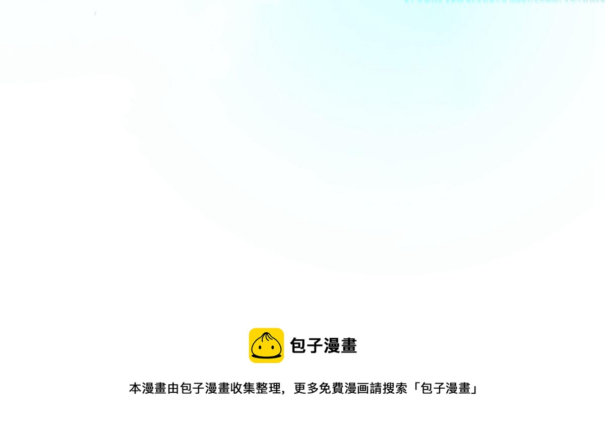 第19话117