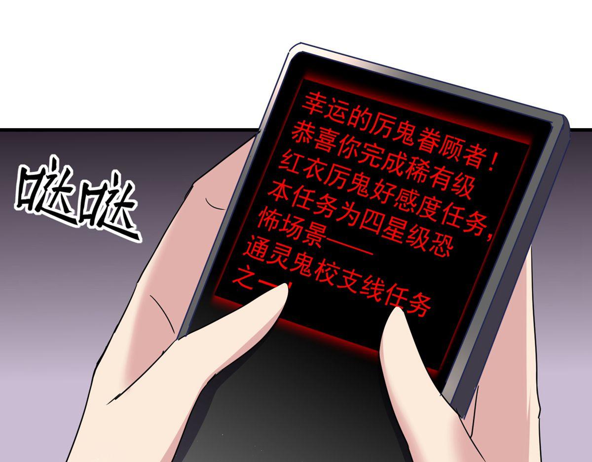 第19话17