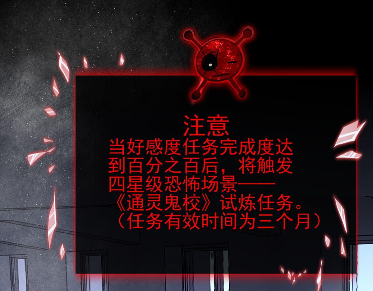 第19话19