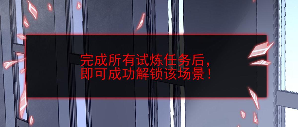第19话20