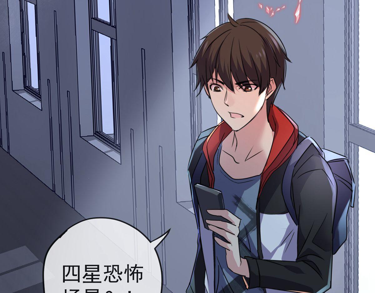 第19话21