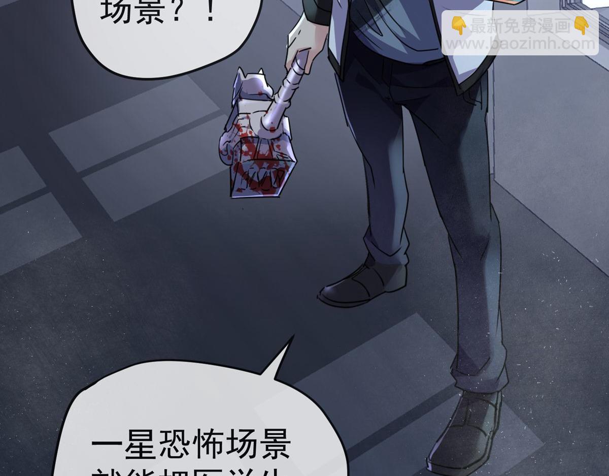 第19话22