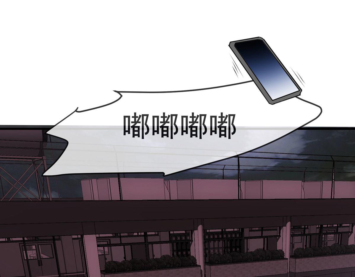 第19话31