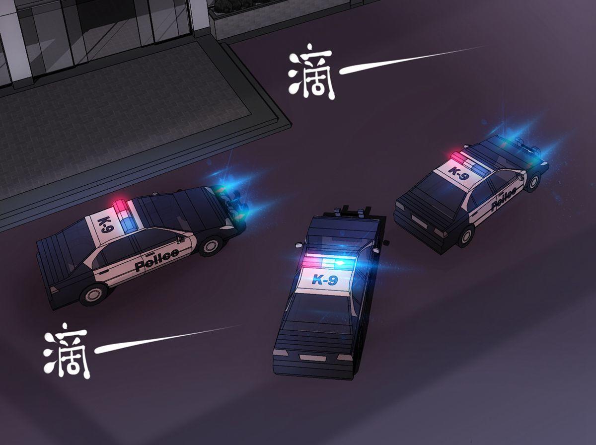 第19话33