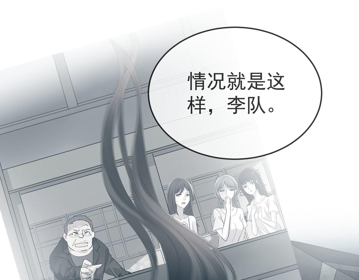 第19话37
