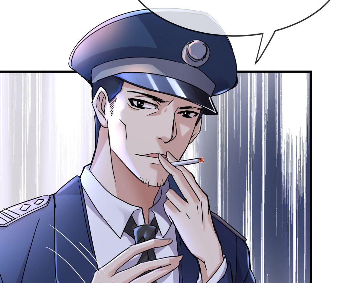 第19话54