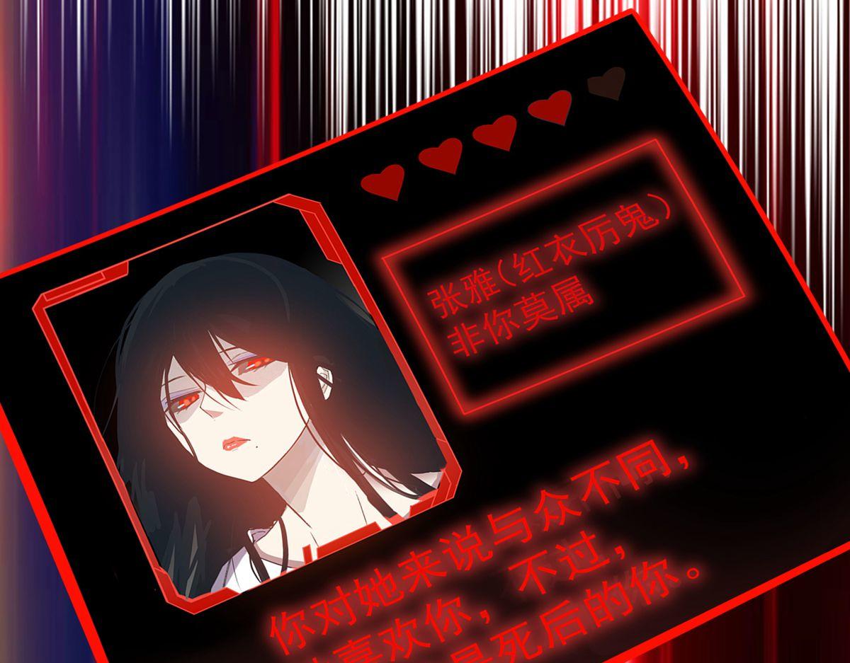 第19话65