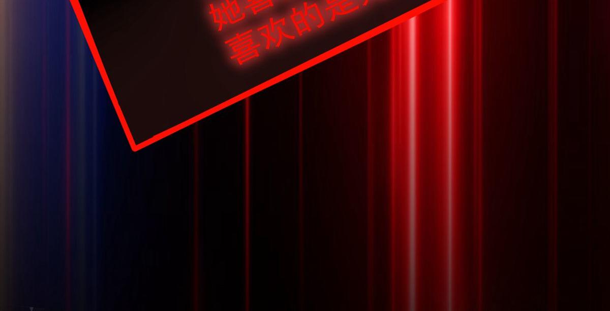 第19话66
