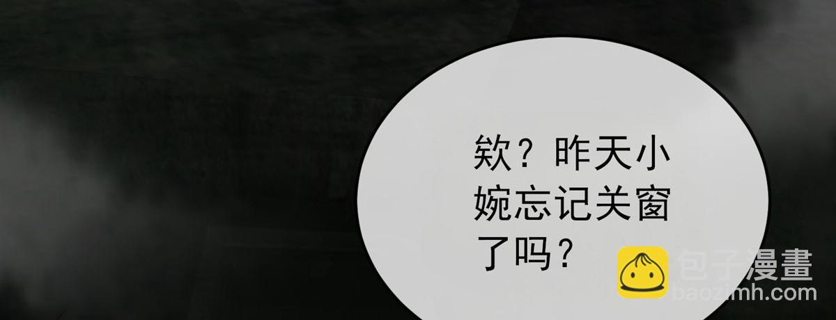 第19话69