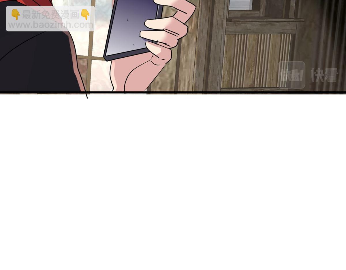 第19话71
