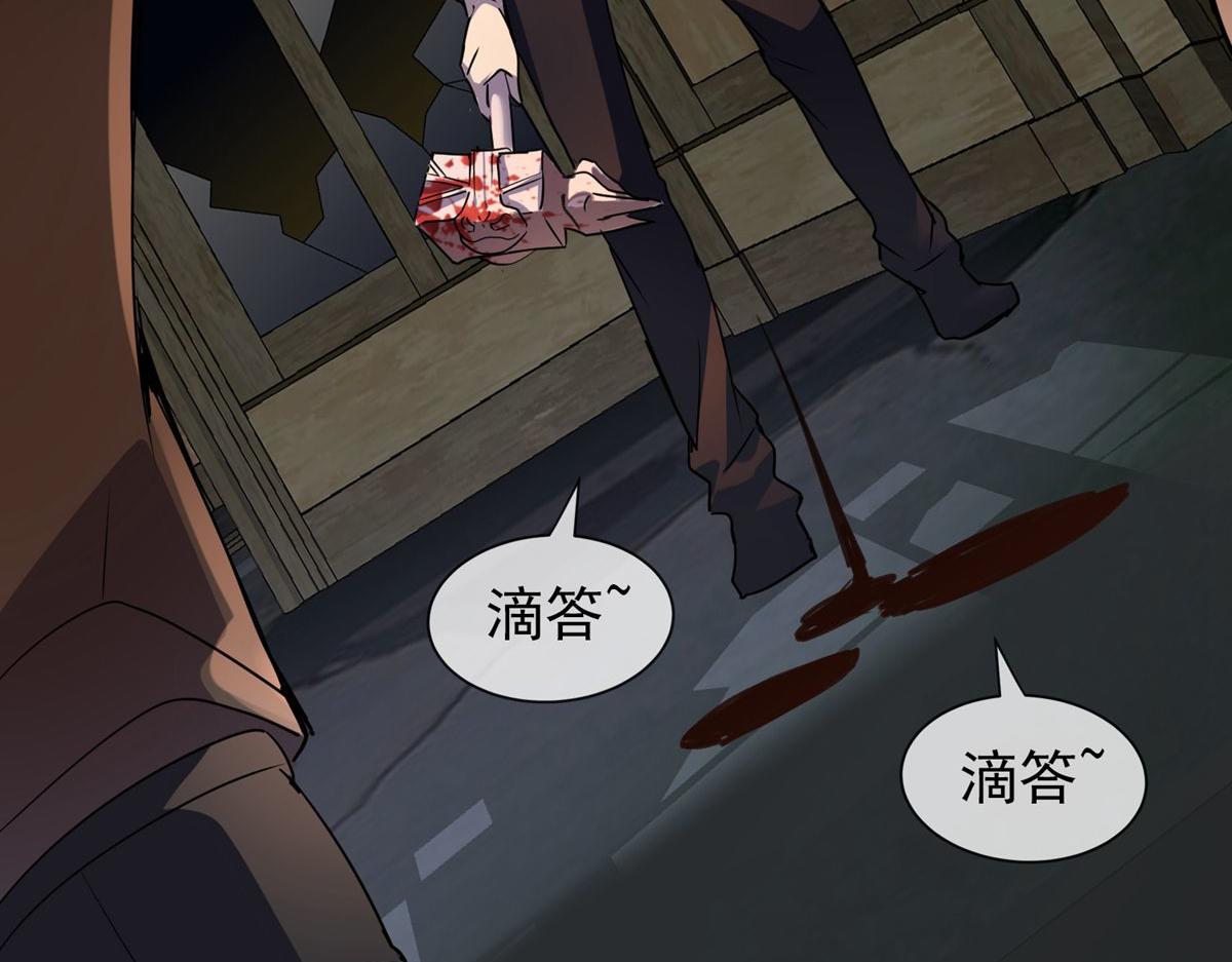 第19话92