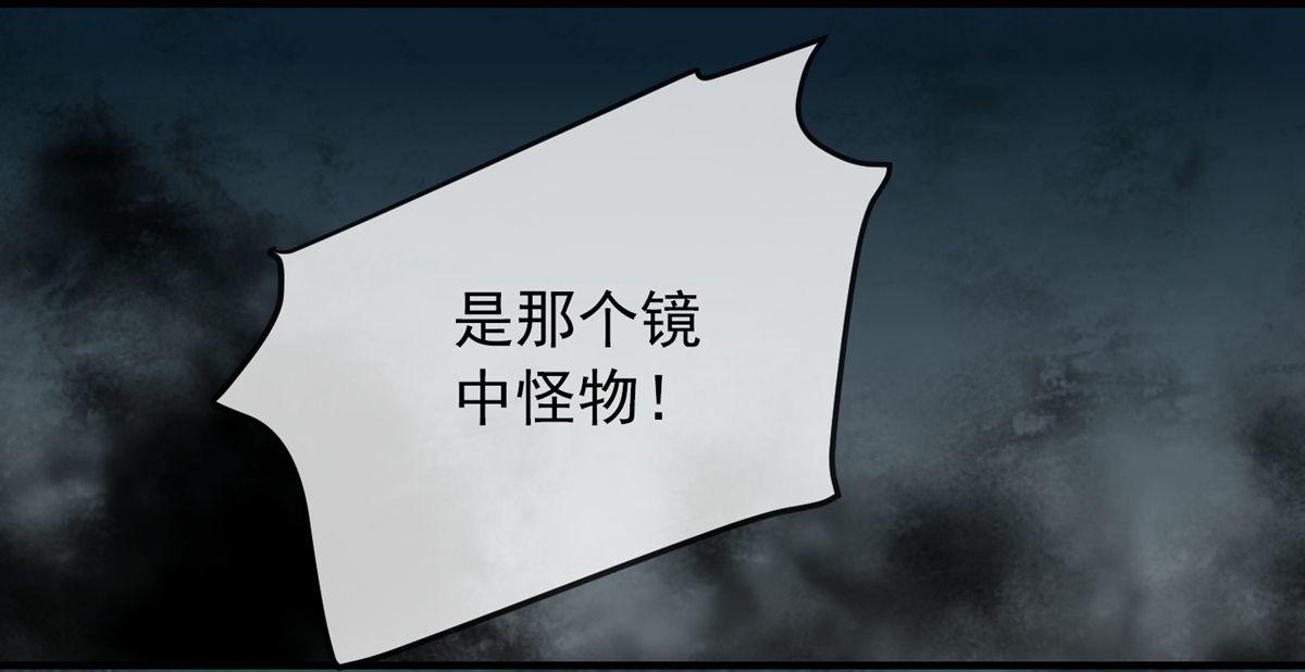第19话94