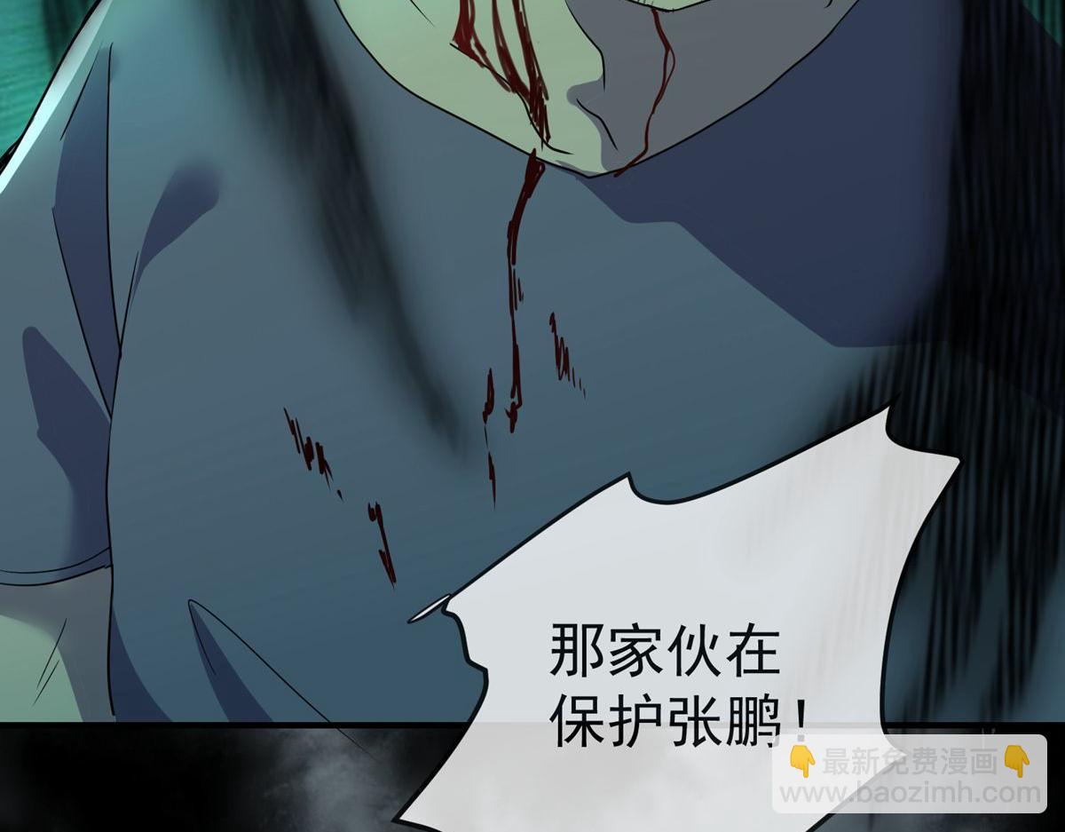 第19话96