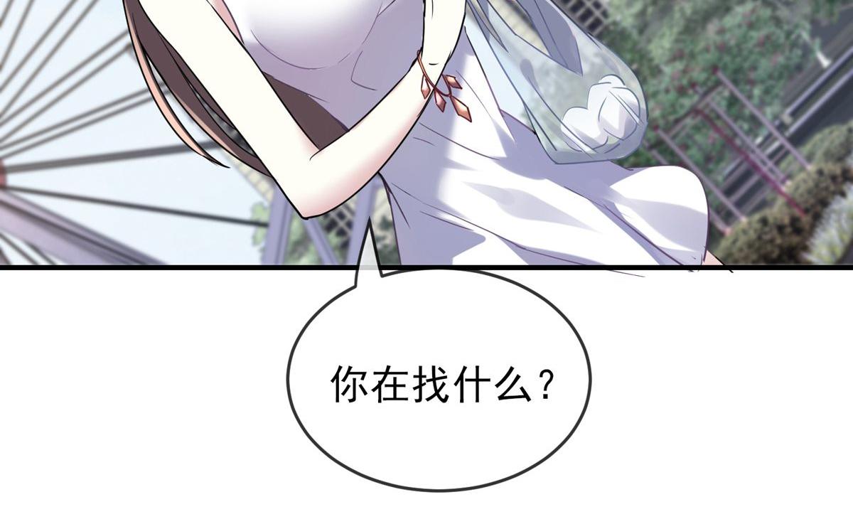 第21话100