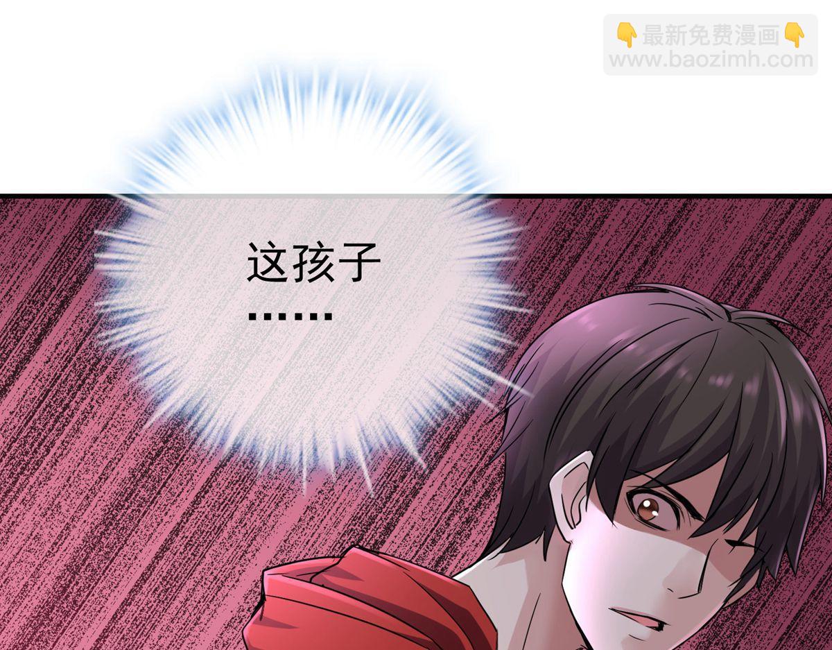 第21话112