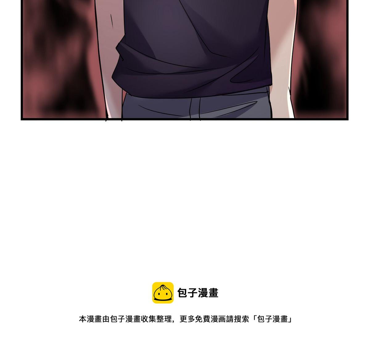 第21话117