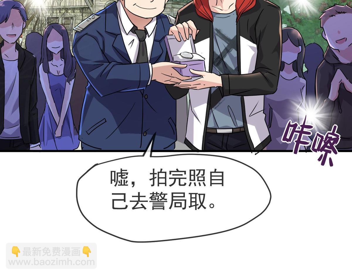 第21话17