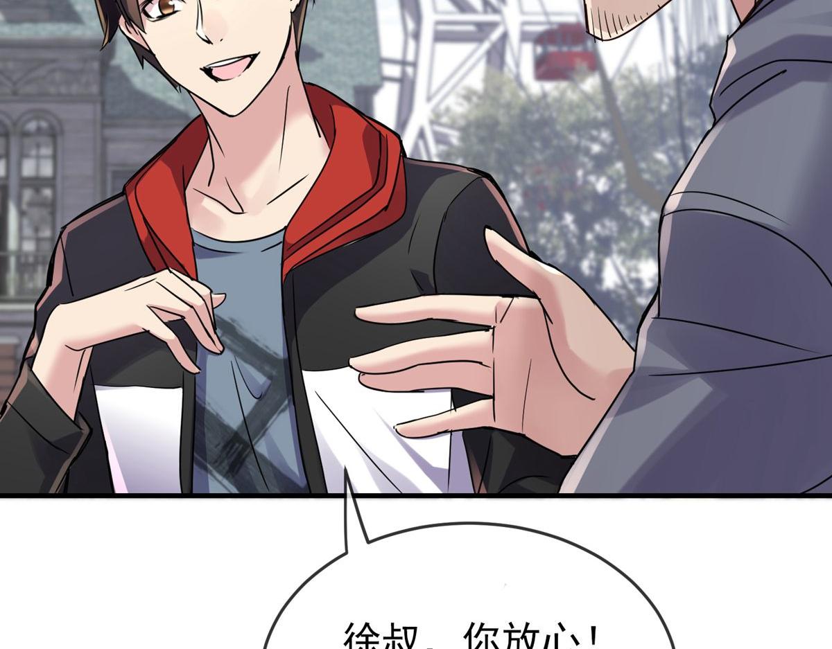 第21话28