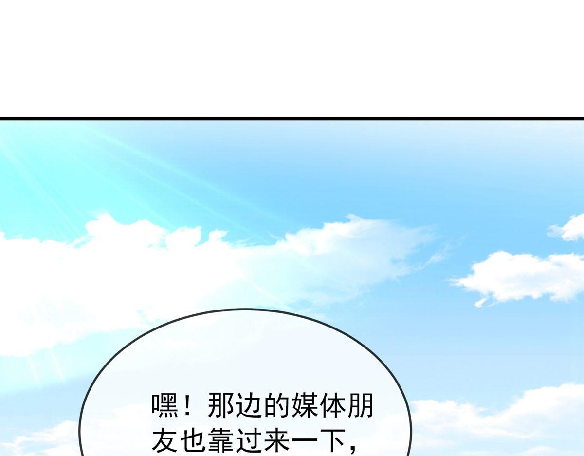 第21话3