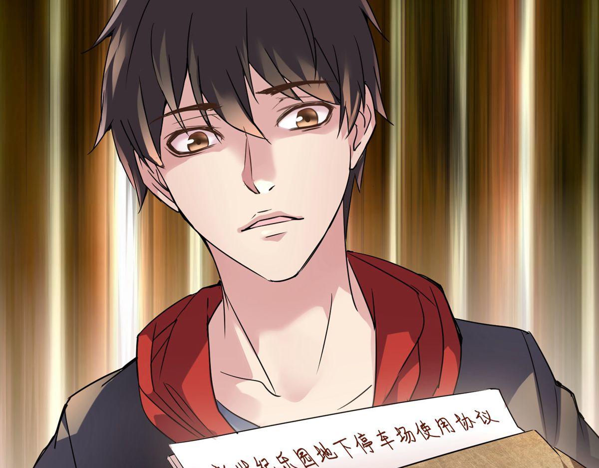 第21话34