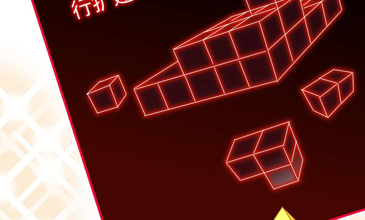 第21话50