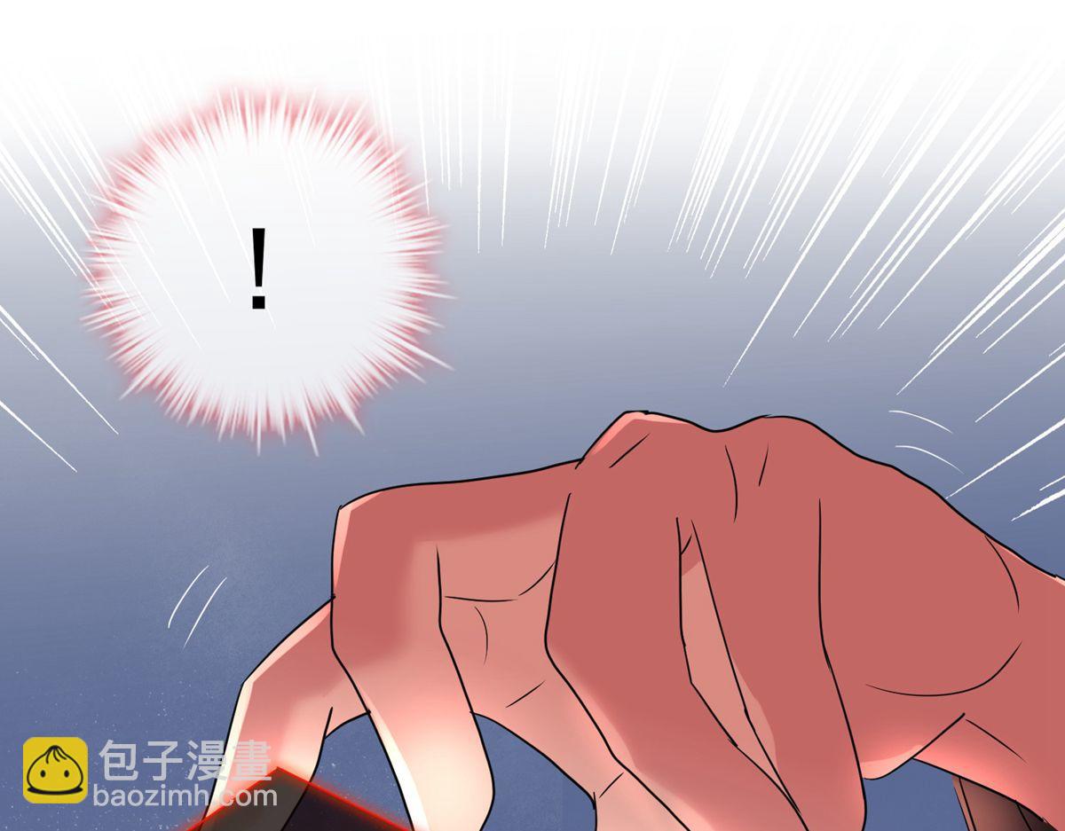 第21话64