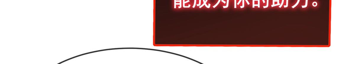 第21话74