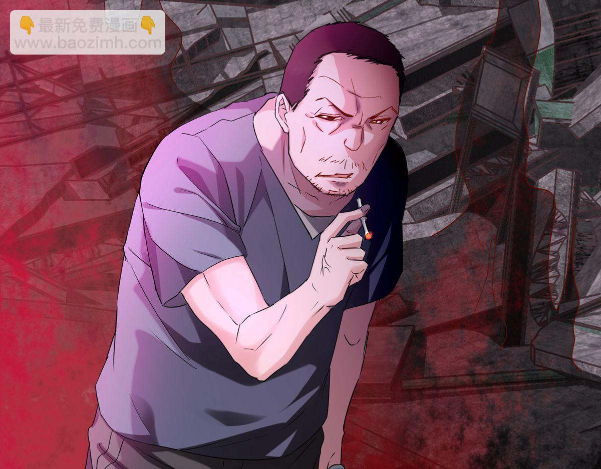 第21话9