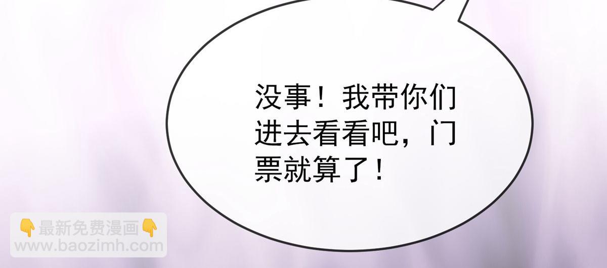 第22话16