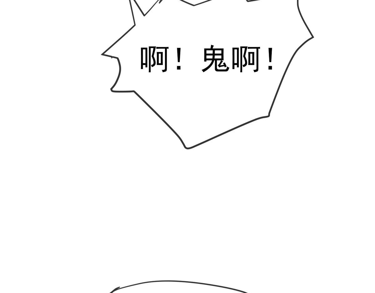 第22话30