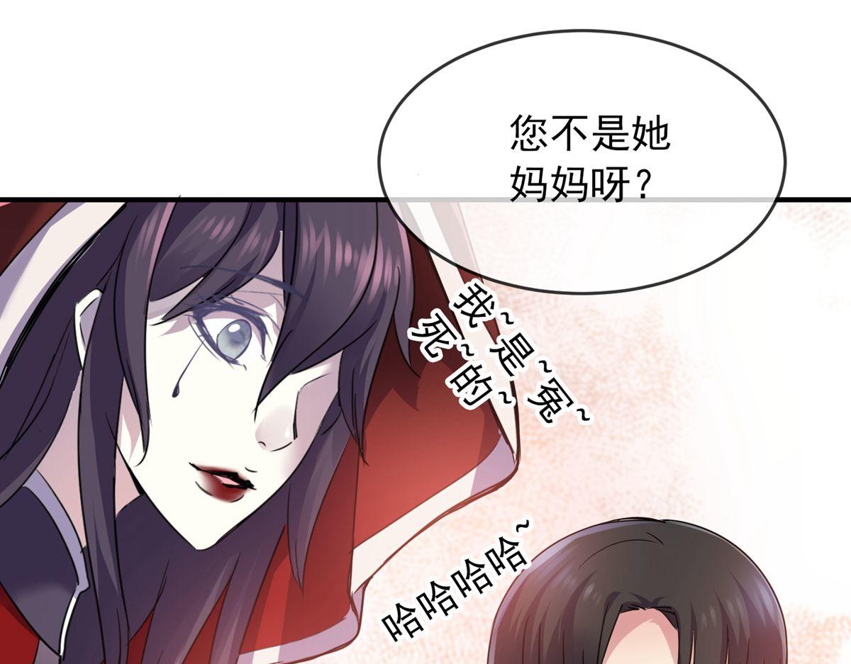 第22话38