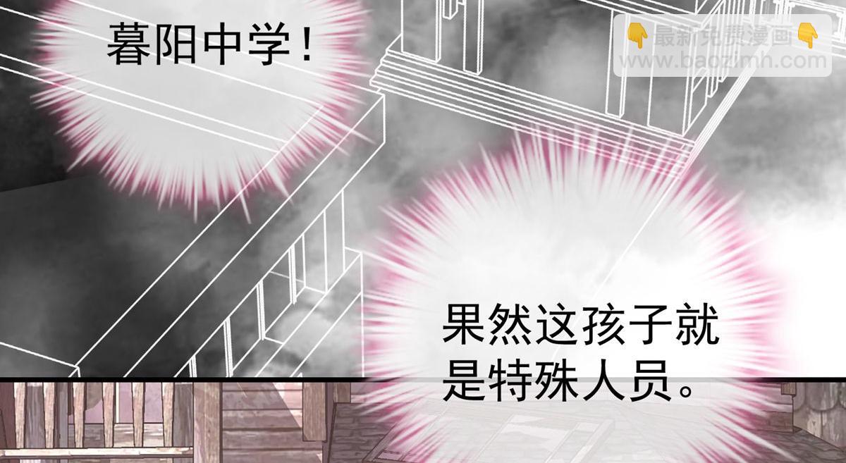 第22话44