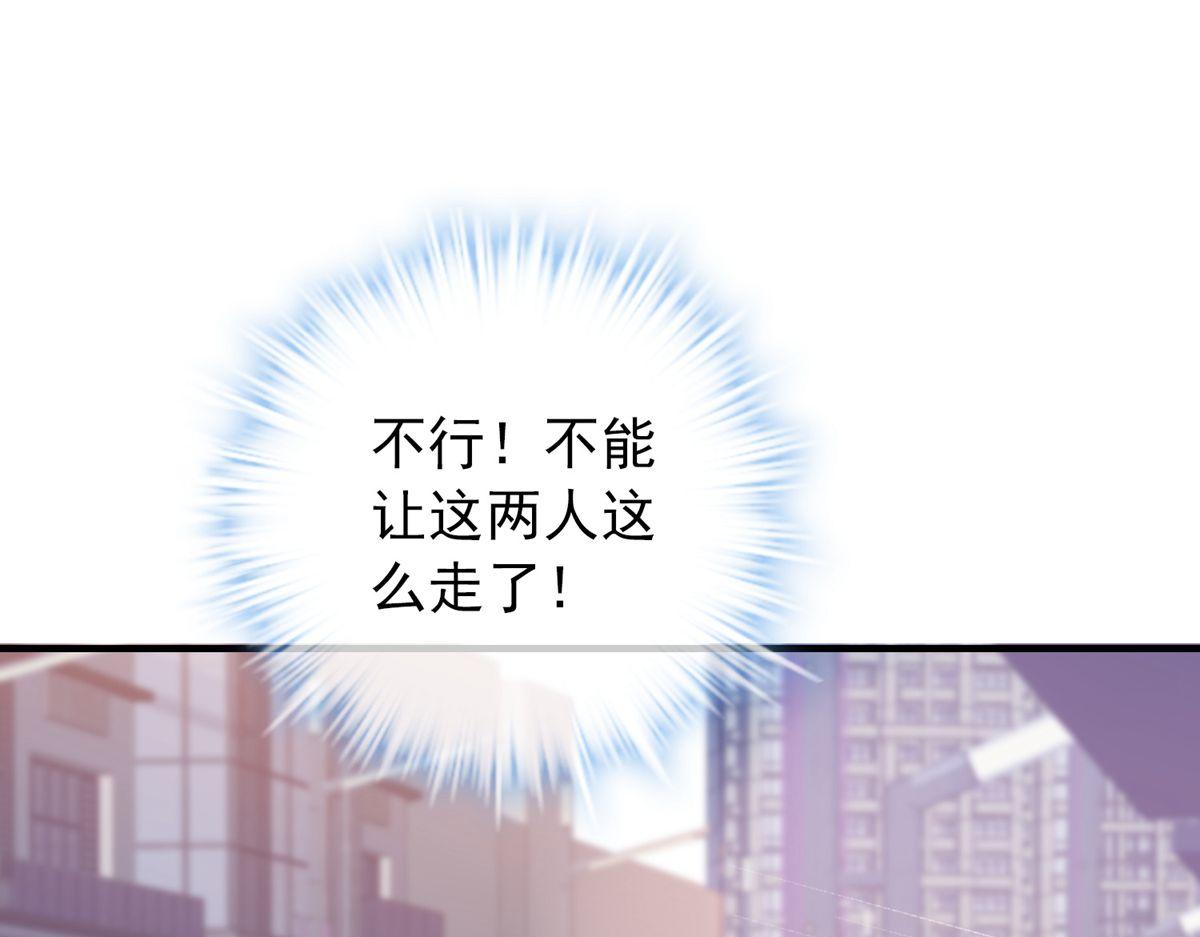 第22话68