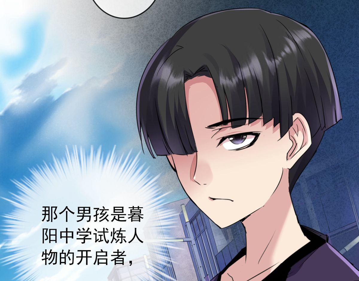 第22话77