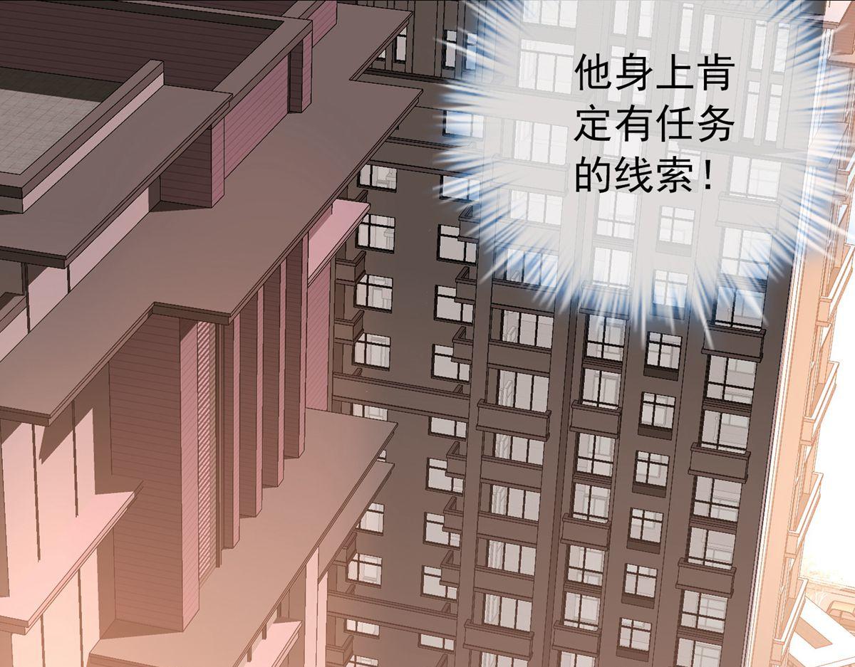 第22话80