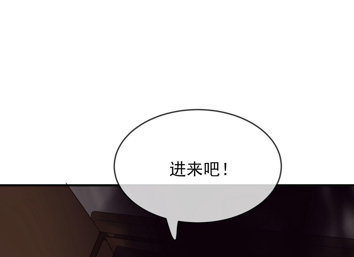 第22话99