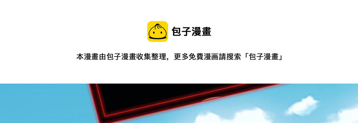 第23话112