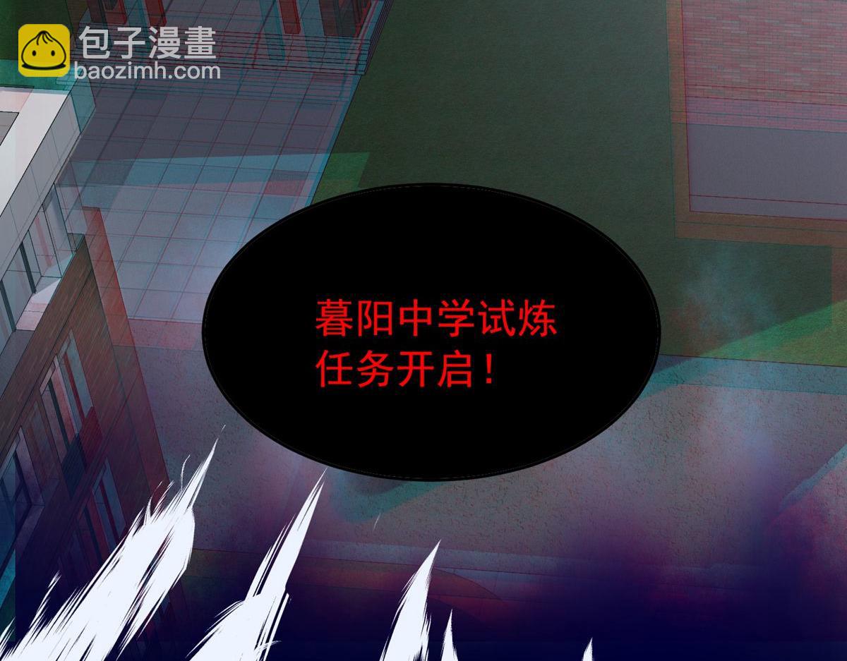 第23话117